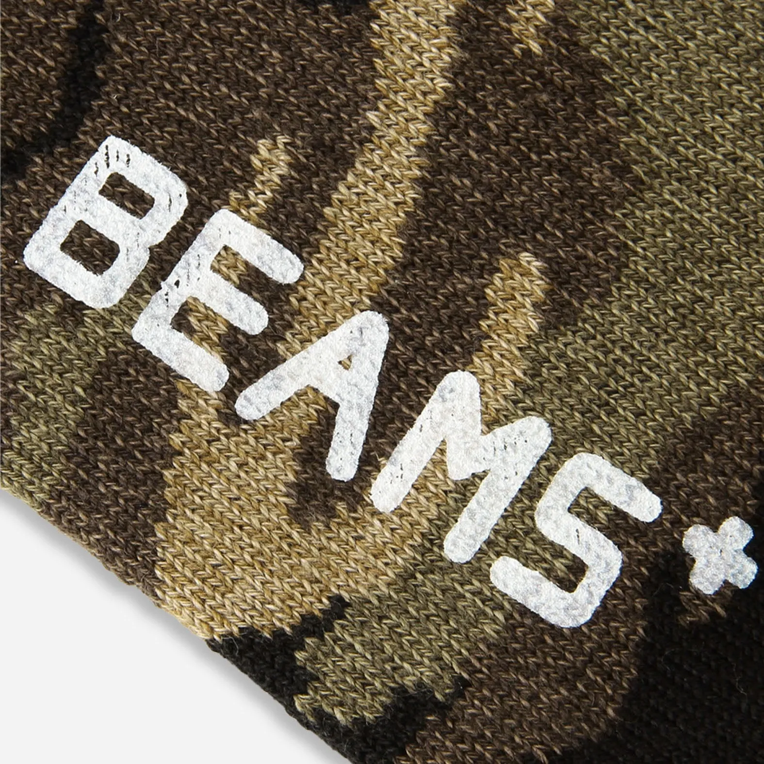 CAMO SOCK - OLIVE